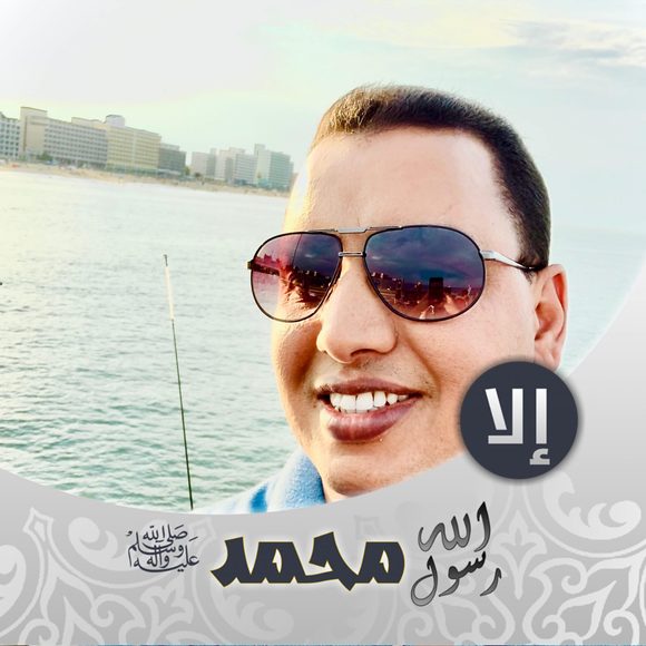 deddecheikh